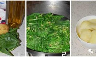 一岁三个月宝宝食谱