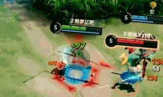 镜的飞雷神连招是什么