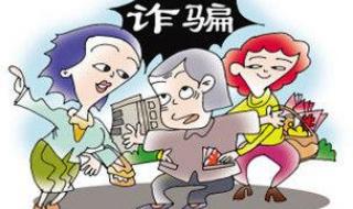 河北养老保险新政策