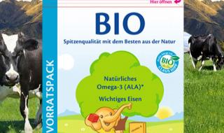 哪个牌子奶粉不上火