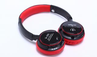 无线对讲耳机 无线对讲耳机