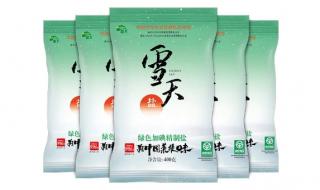 雪天盐是正规盐吗