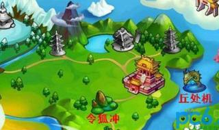 q宠大乐斗佣兵资质