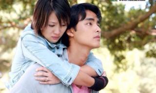 命中注定我爱你吻戏 命中注定我爱你吻戏