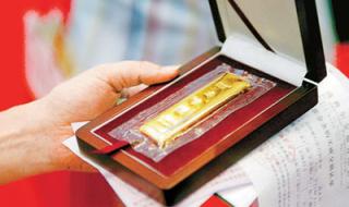 实物黄金如何交易 实物黄金如何交易