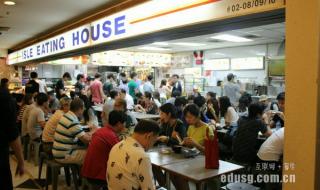 拉萨尔国际设计学院