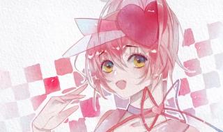 守护甜心亚梦喜欢谁