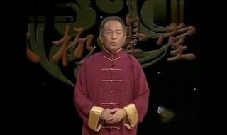 陈式太极拳56式教学