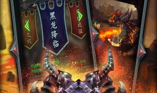 可以挂机的网络游戏