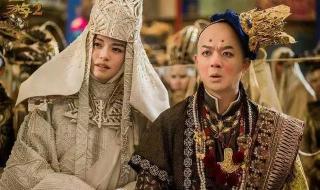 武林外传西游乱记