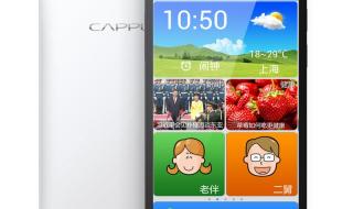 篮球最好的牌子排名