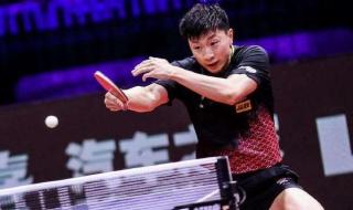 乒乓球10月5号赛程 乒乓球10月5号赛程