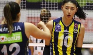 韩国女排联赛最新排名