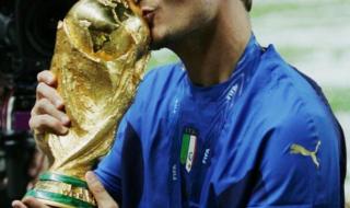 意甲历届冠军排行榜