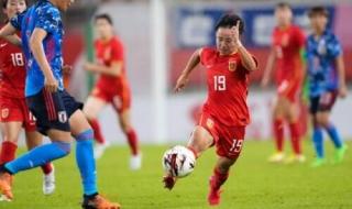 东亚杯2022女足赛程表 东亚杯2022女足赛程表