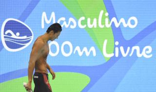 里约奥运会游泳冠军