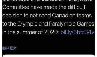 2020东京奥运会男篮比赛