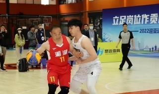 2022年中国篮球比赛时间