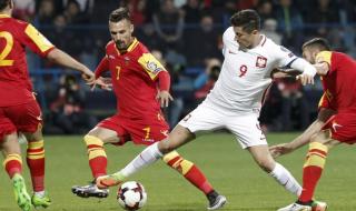 世预赛欧洲区最新