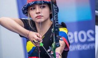 2021东京奥运奖牌排行榜