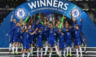 2021欧冠半决赛结果